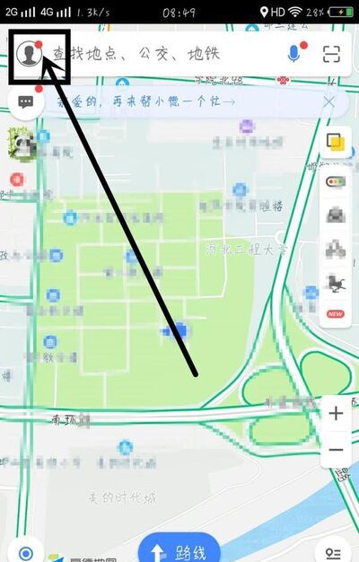 如何查询限行限号限行区域范围?