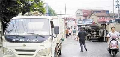 车子坏在路上,需要救援怎么办？