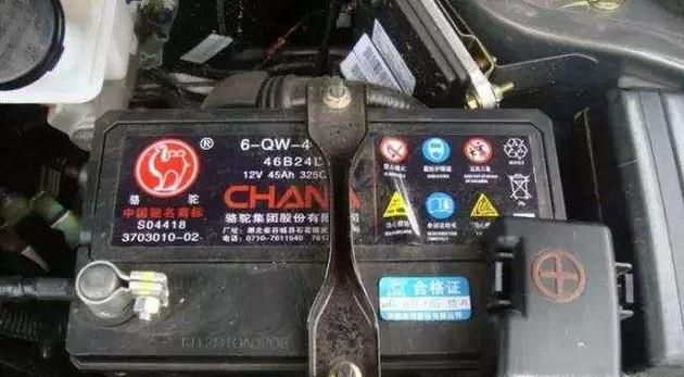 汽车换电瓶时要注意什么?