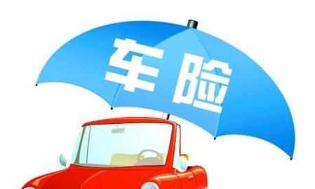 车险保险包含哪些项目