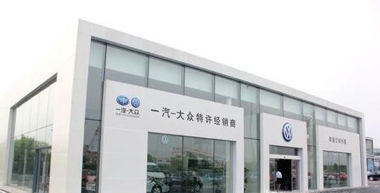 没有暂住证怎么买车
