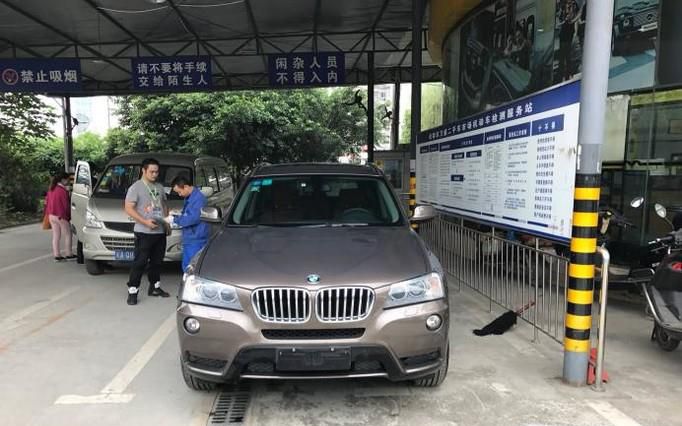 看老司机提车时如何验车