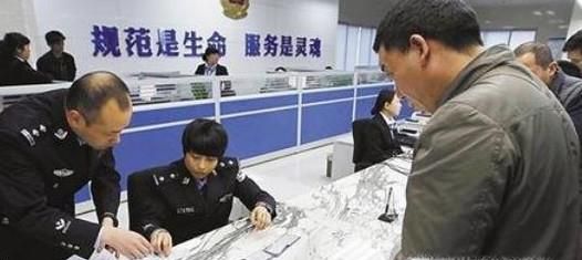 外地车牌照怎么转换当地车牌照