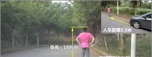 开车人怎么准确判断距离的技巧!