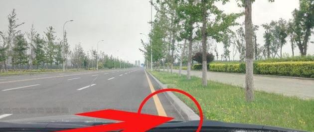 靠边停车30公分技巧