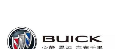 盘点最美十款车标,你可能想不到第一个是国产