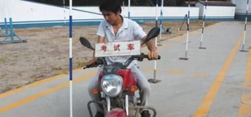 摩托车驾驶证如何考取?摩托车驾驶证都考什么