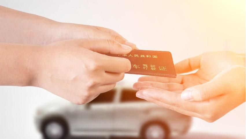 摩托车驾照在哪里可以报名