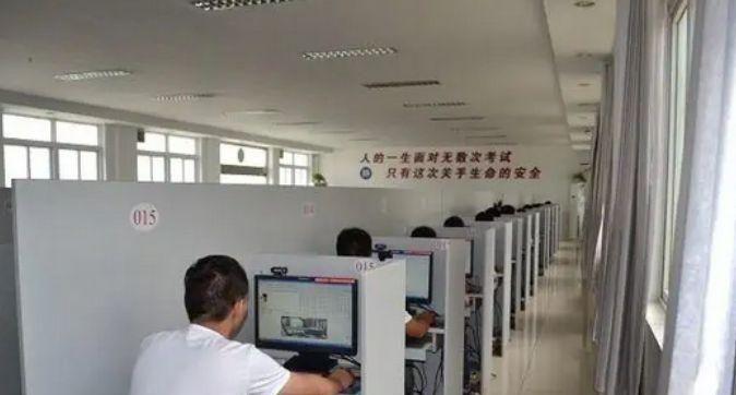 科目一打学时怎么个打法