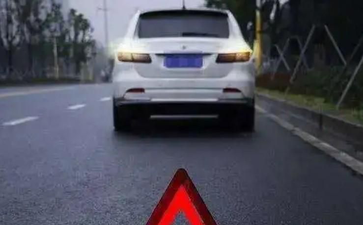 汽车在行驶中失控怎么办