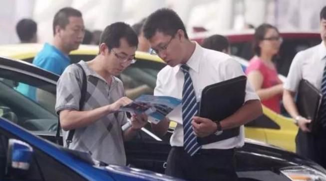 买车怎么选车好