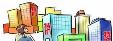 买二手房怎样避免买到凶宅