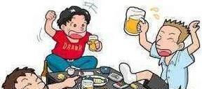 装醉撒酒疯被发现了怎么办