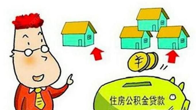 2018年买房攻略