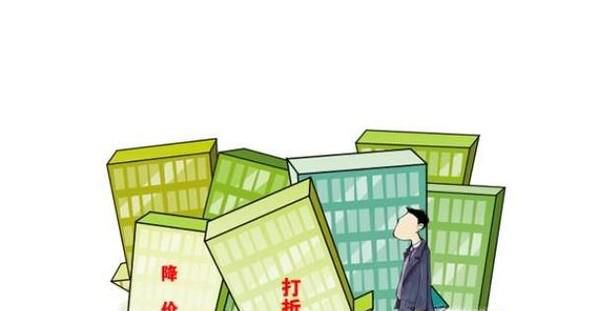 买房技巧：这些楼盘知识你懂吗？