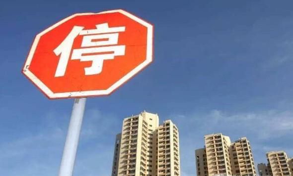 三线城市的房价会不会跌?