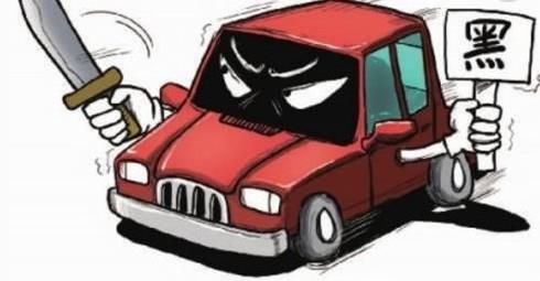 如何避免搭错车