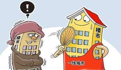 二线城市的人才大战会不会拉高当地房价
