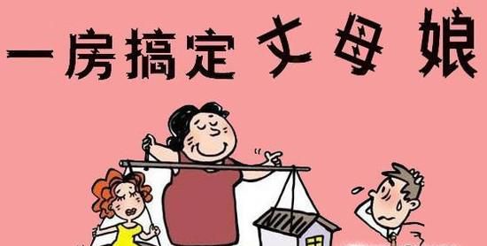 年轻人该买房还是租房?