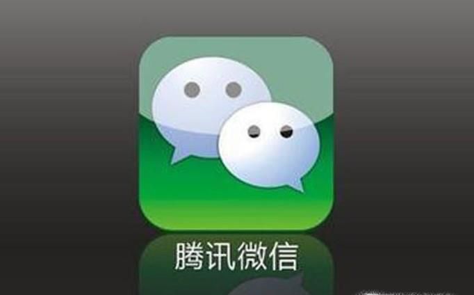 如何打造高逼格的微信朋友圈?