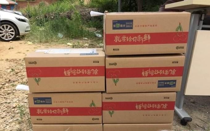 快递樱桃怎么包装