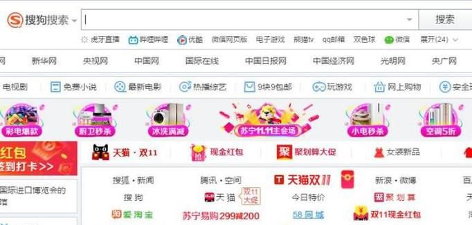 租房怎么找房东个人房源