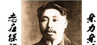 姓黄的名人