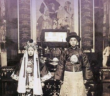 王氏家谱