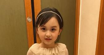 姓沈的女孩名字大全