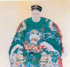 陈姓族谱