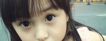 房姓女孩名字大全