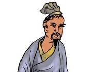 高姓名人大全