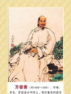 万姓起名字大全
