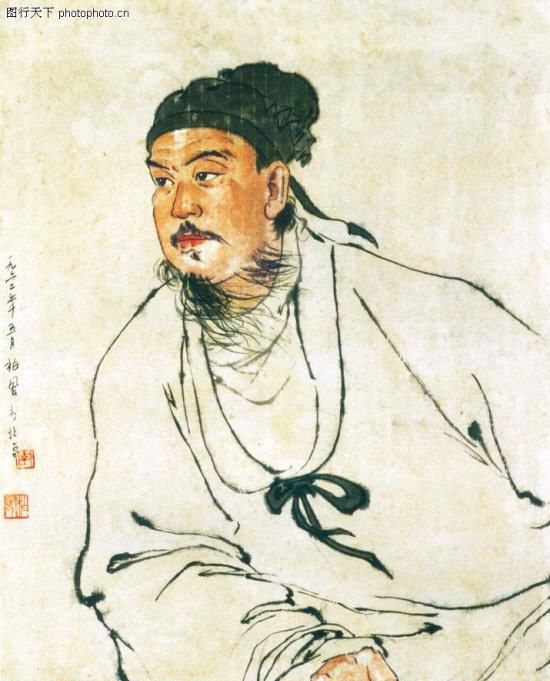 范姓起源来源详解