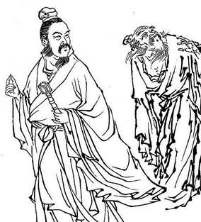 陆姓名人大全