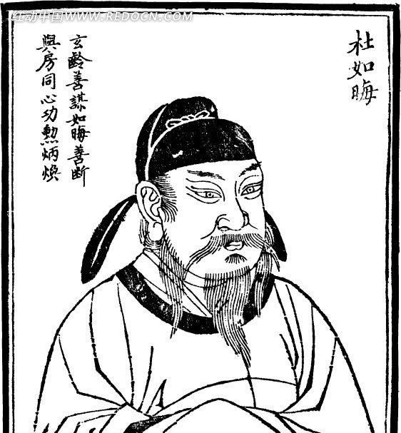 杜姓男孩女孩起名字大全