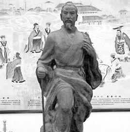鲁姓名人大全