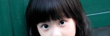 穆姓女孩名字大全
