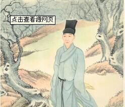 魏姓名人大全