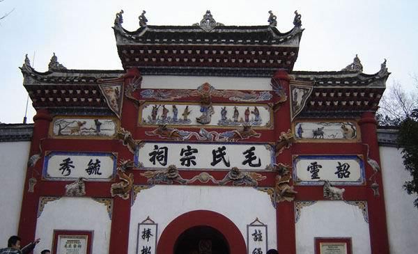 毛姓起名字大全