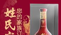 姓陈男孩女孩起名字大全