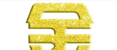 金字旁的字有哪些