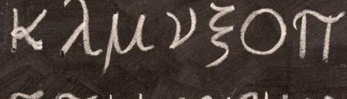 alpha和omega是什么意思？