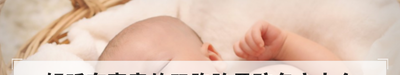 好听有寓意的双胞胎男孩名字大全