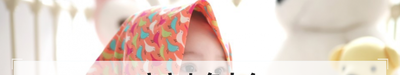 好听的宝宝乳名大全,宝宝小名