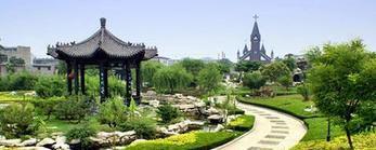 园林绿化公司起名字大全