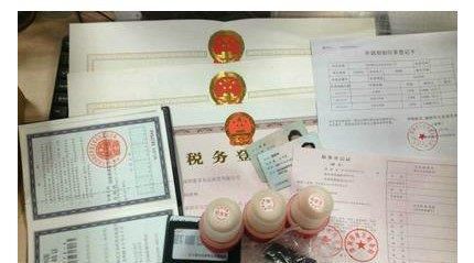 公司起名字大全2017最新版的