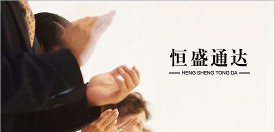 品牌商标起名大全