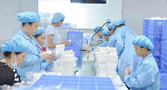 医药公司起名大全