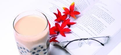 奶茶店起名字大全